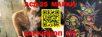шишки Краснознаменск