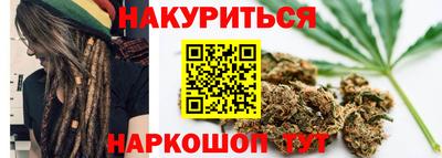 винт Краснокаменск