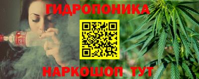 винт Краснокаменск