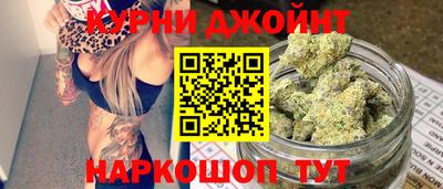 мефедрон Краснодар