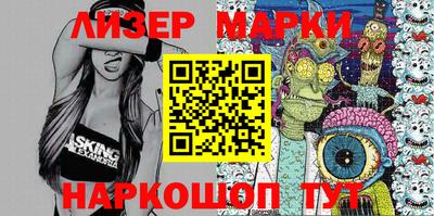 мефедрон Краснодар