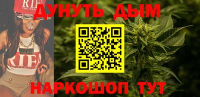 мефедрон Краснодар