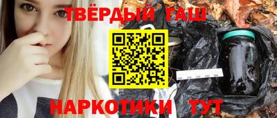 мефедрон Краснодар