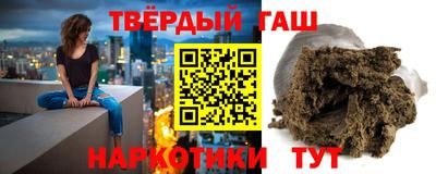 винт Краснокаменск