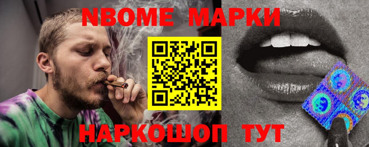 ЛСД экстази ecstasy Киров